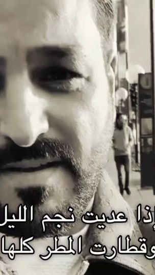 TikTok video thumbnail by q_1jj