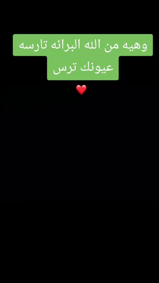 TikTok video thumbnail by jbtr.86