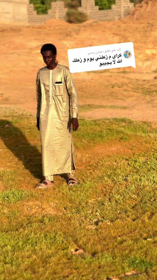 TikTok video thumbnail by ahmed__mht