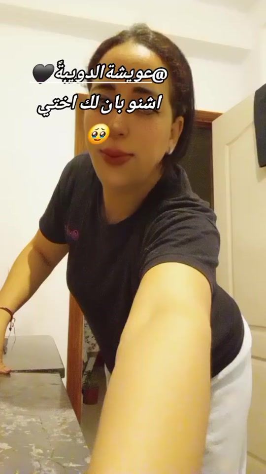 TikTok video thumbnail by miss.k730