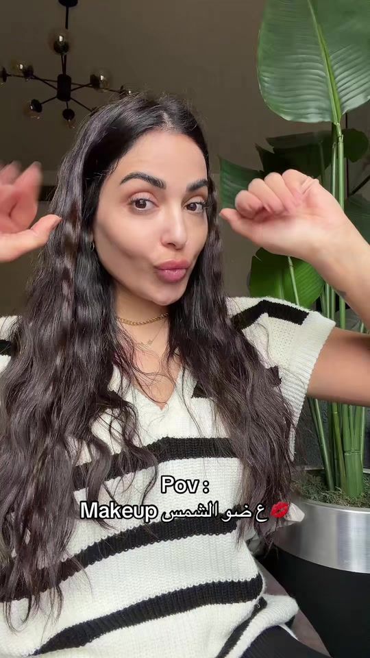 TikTok video thumbnail by ghadeerghosn