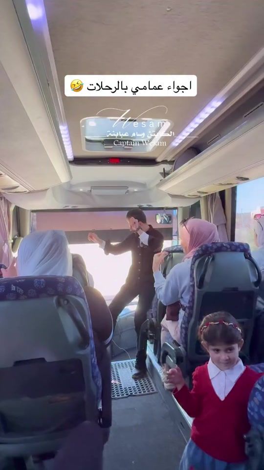 TikTok video thumbnail by abo_hosam6