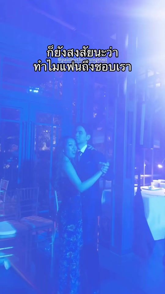 TikTok video thumbnail by paulinethebeansproutt