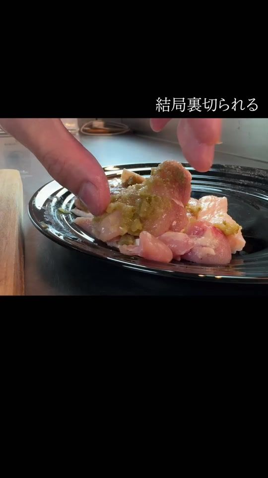 TikTok video thumbnail by saijyou0