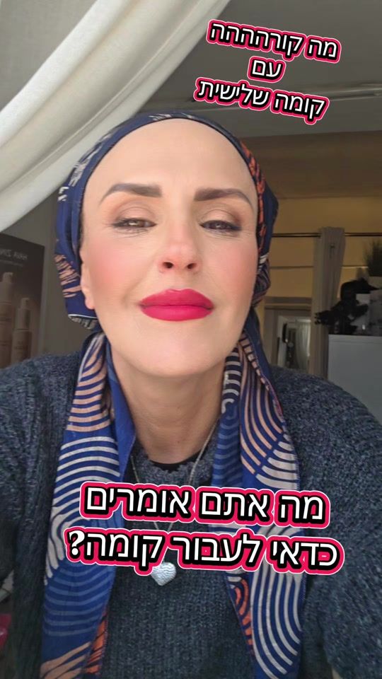 TikTok video thumbnail by gittymiller