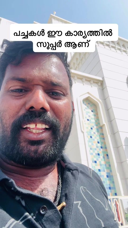 TikTok video thumbnail by sabin_priya