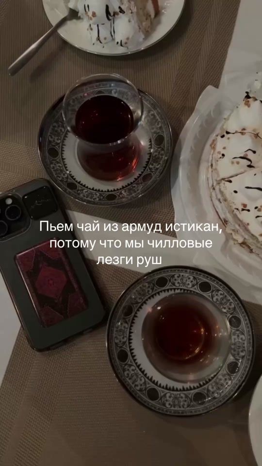 TikTok video thumbnail by f1tal8ty