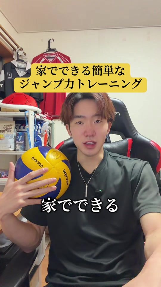 TikTok video thumbnail by men__624__ryo
