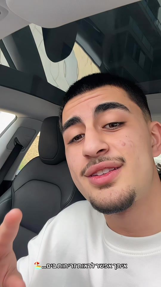 TikTok video thumbnail by morielmor