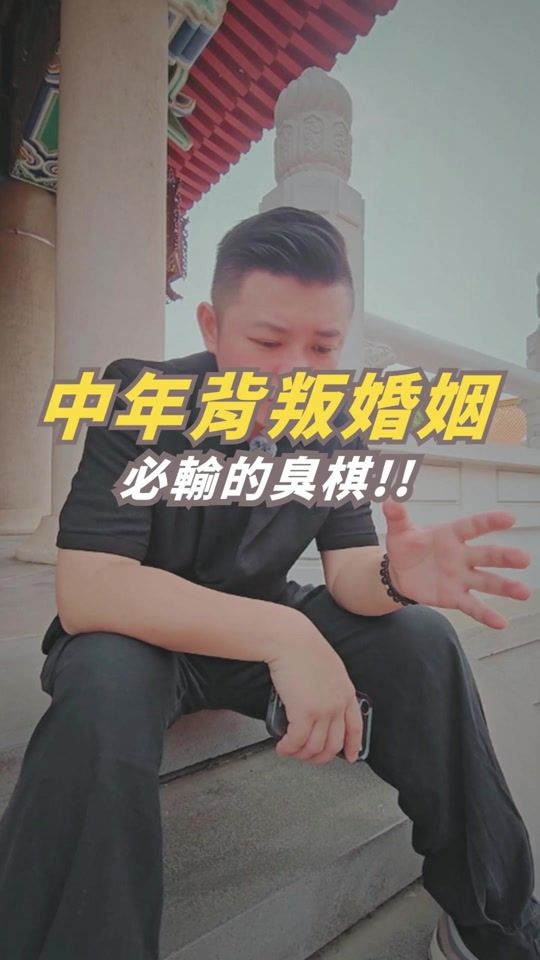 TikTok video thumbnail by blackjack_tarot
