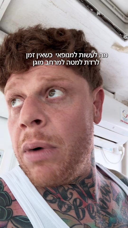 TikTok video thumbnail by artyomjeymanson1