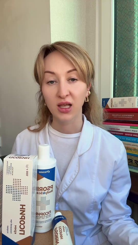 TikTok video thumbnail by inna_silina_