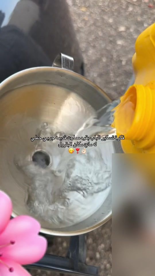TikTok video thumbnail by _.3lgs