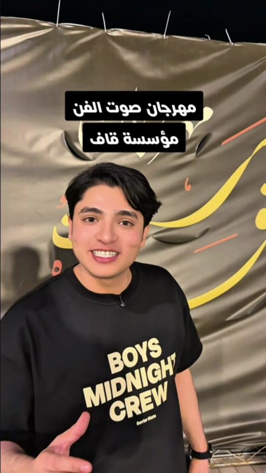 TikTok video thumbnail by o.ooa