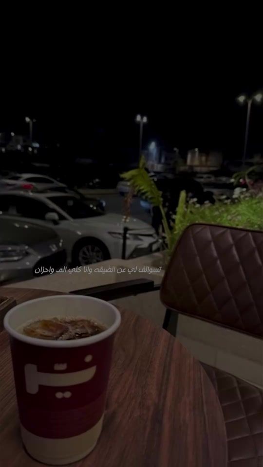 TikTok video thumbnail by r_4e.0