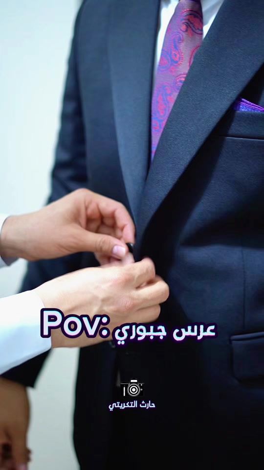 TikTok video thumbnail by hhaa987