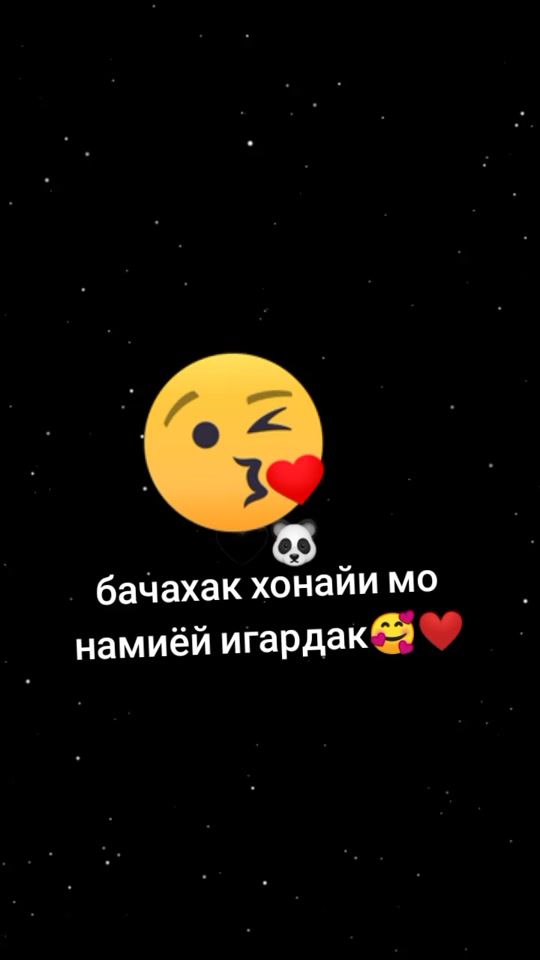 TikTok video thumbnail by .davlatzoda