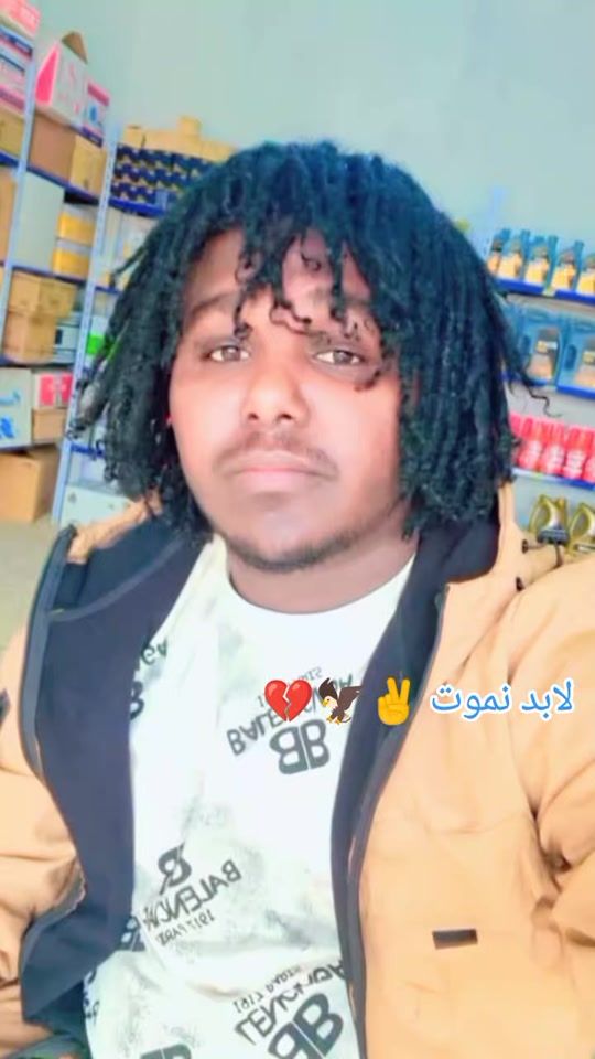 TikTok video thumbnail by .r305404