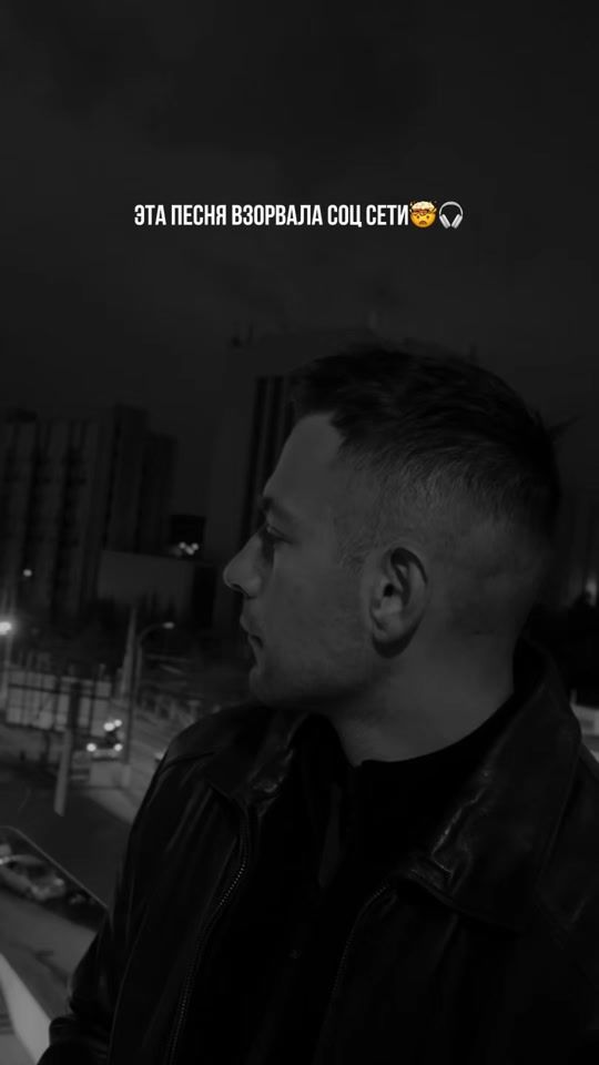 TikTok video thumbnail by remmmzi01