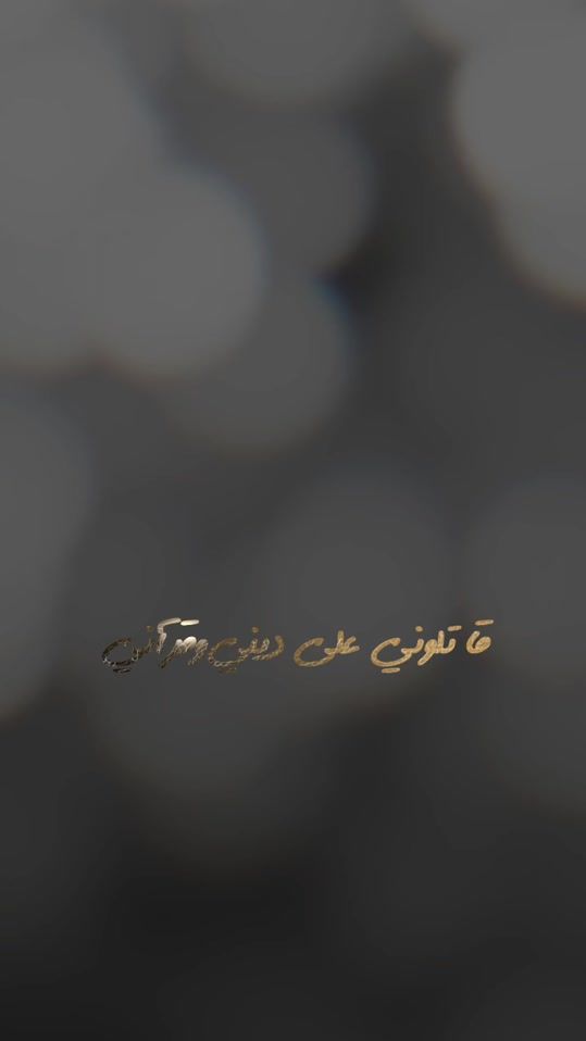 TikTok video thumbnail by radamaassale