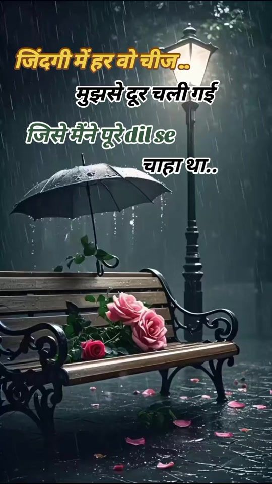 TikTok video thumbnail by pagalpan2011