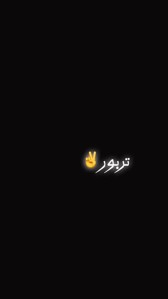 TikTok video thumbnail by user8178502617341