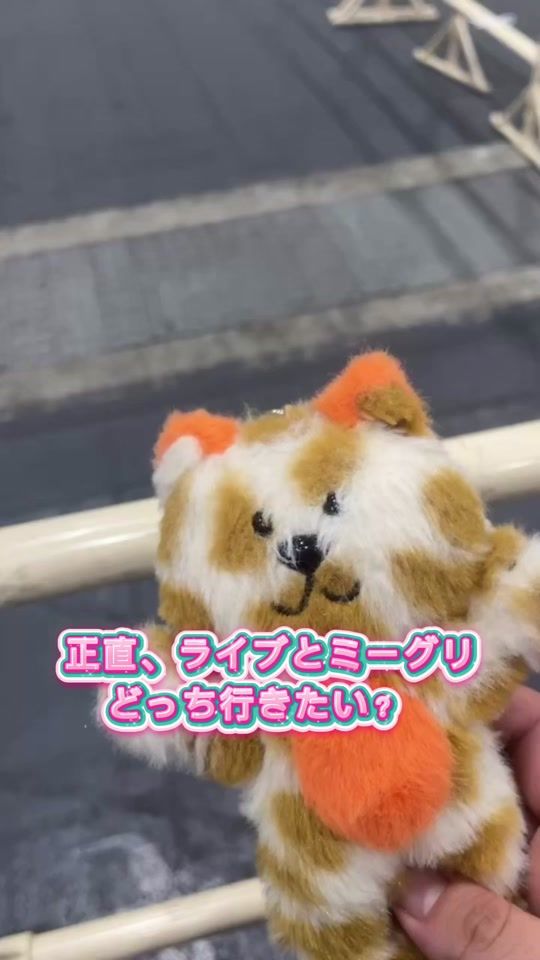 TikTok video thumbnail by 0904_s08