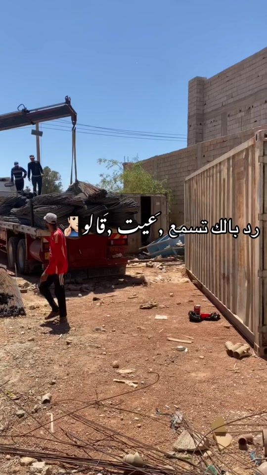 TikTok video thumbnail by morad_m_alnaas