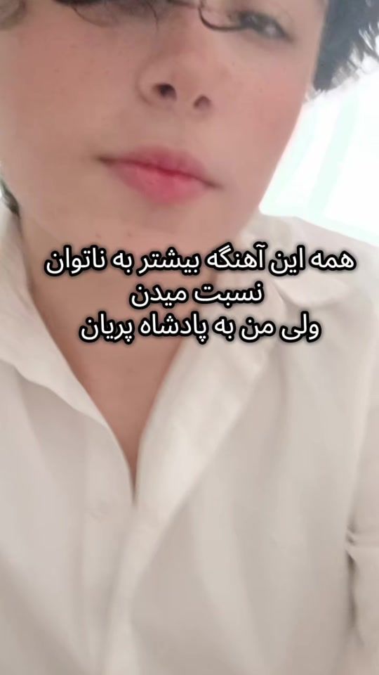 TikTok video thumbnail by farzand_mah