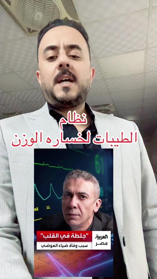 TikTok video thumbnail by must_7_