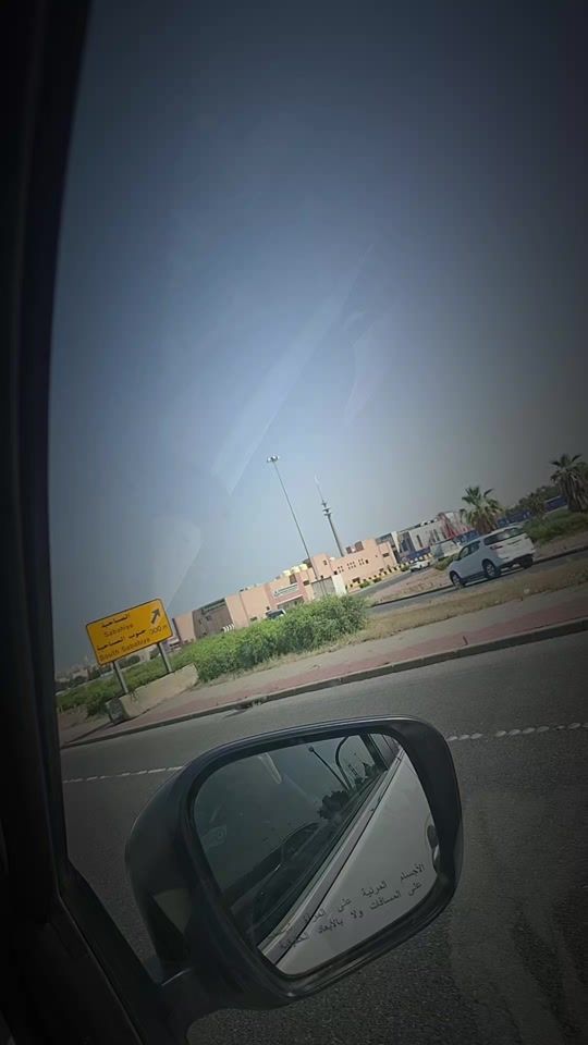 TikTok video thumbnail by tonyebdo
