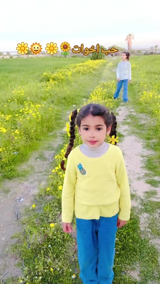 TikTok video thumbnail by user874932648310
