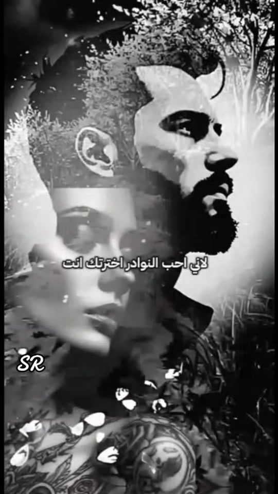 TikTok video thumbnail by ranirani1.1