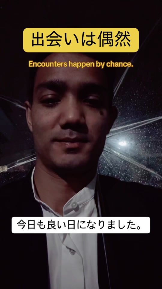 TikTok video thumbnail by lets_japanese1