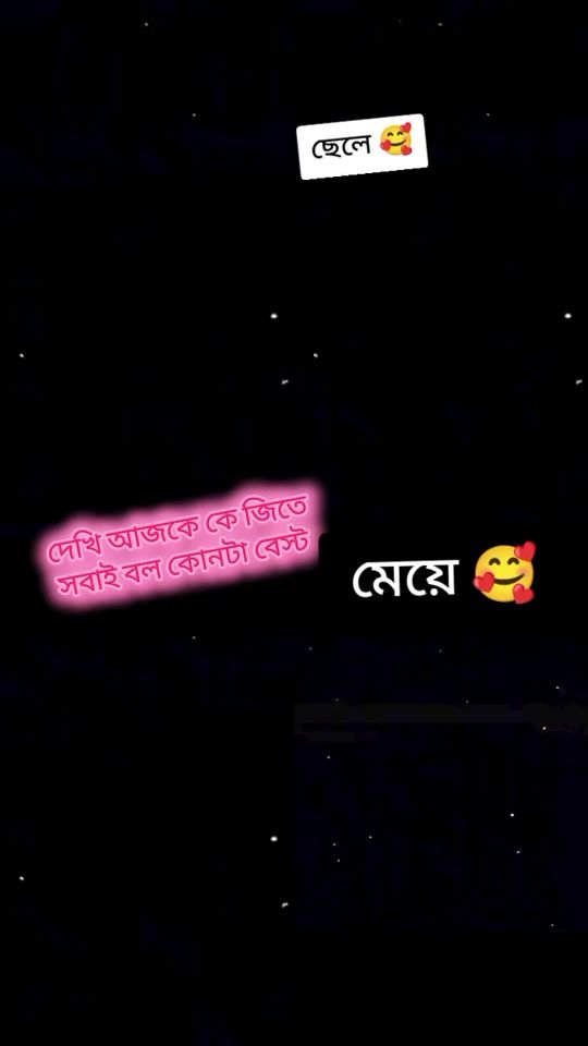 TikTok video thumbnail by dhrobo695