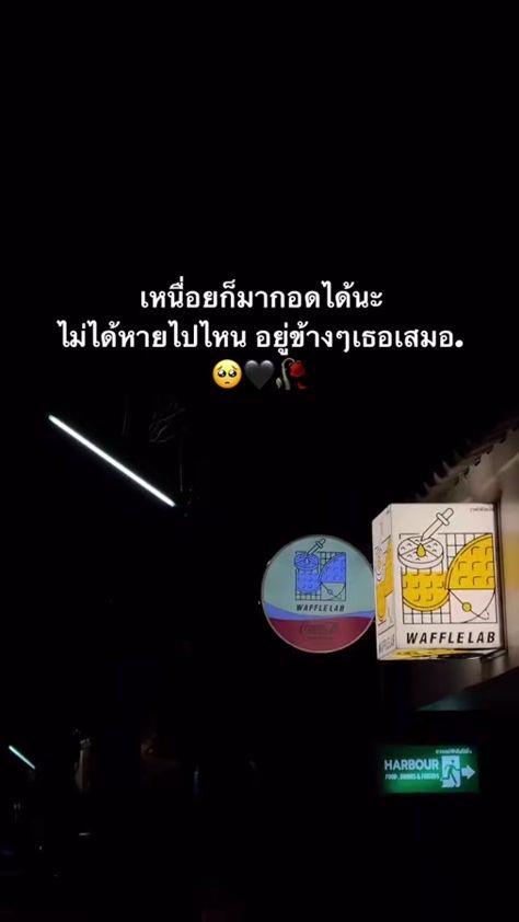 TikTok video thumbnail by adison__1994