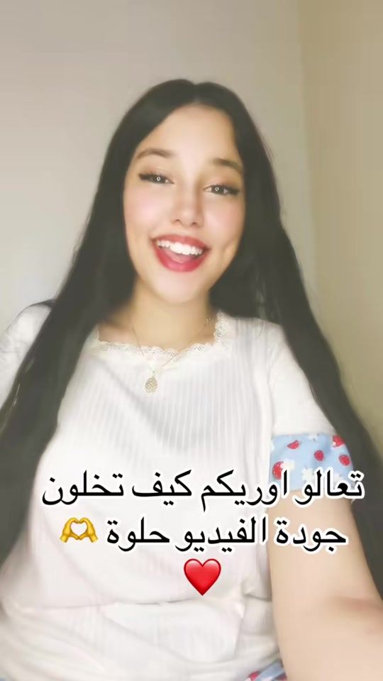 TikTok video thumbnail by hbf173