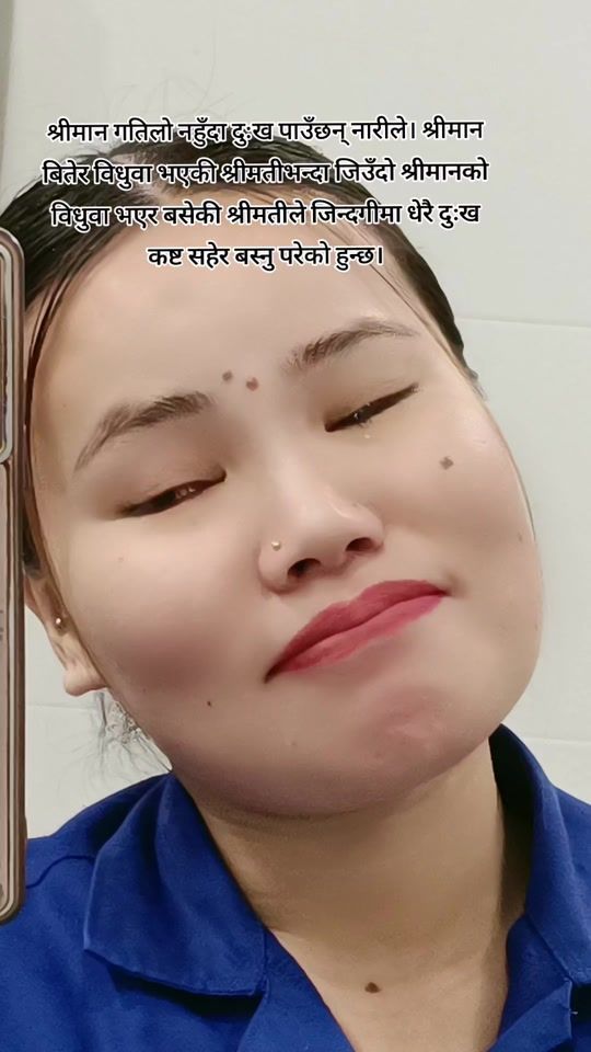 TikTok video thumbnail by nishaghising363