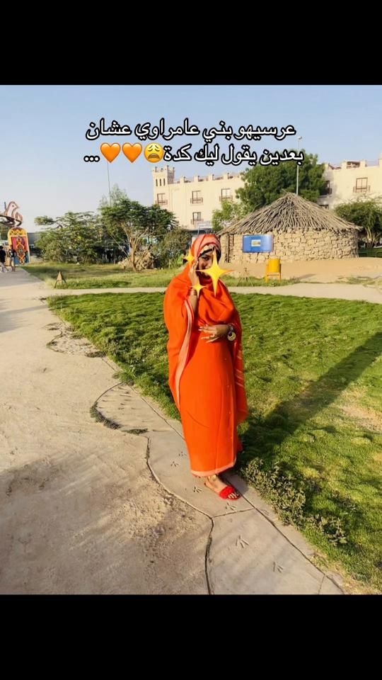 TikTok video thumbnail by minna_n2