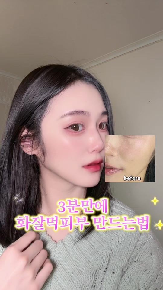 TikTok video thumbnail by goldsnow___s2