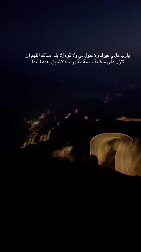 TikTok video thumbnail by ah0773