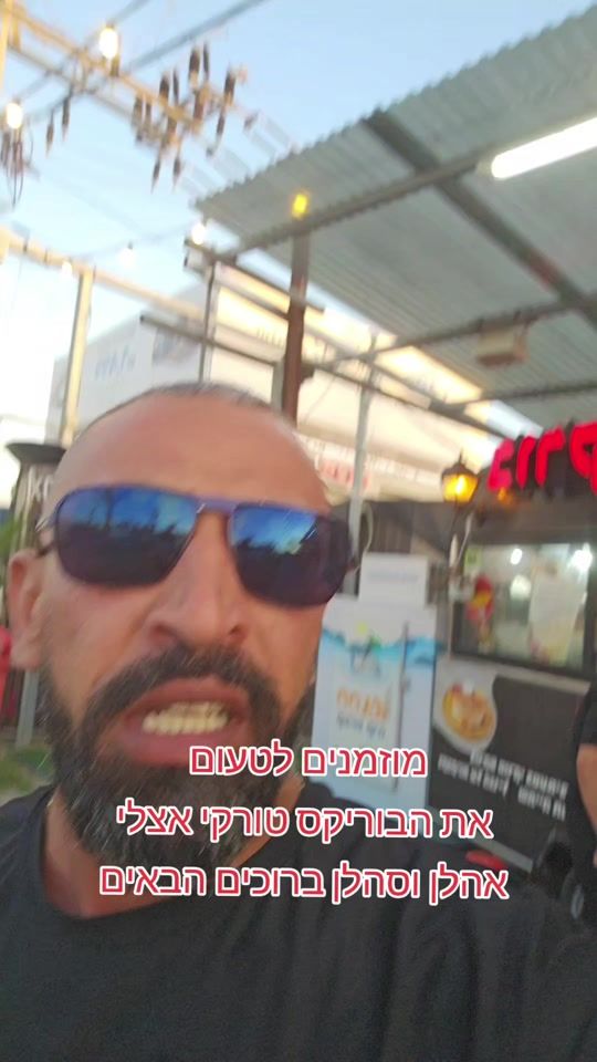 TikTok video thumbnail by watan__sultan1