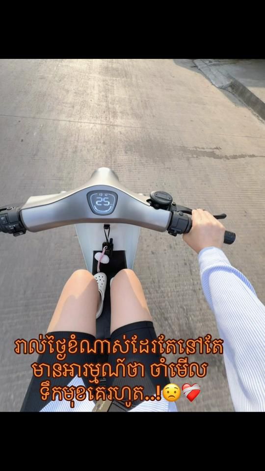 TikTok video thumbnail by 28.11.vin_vin