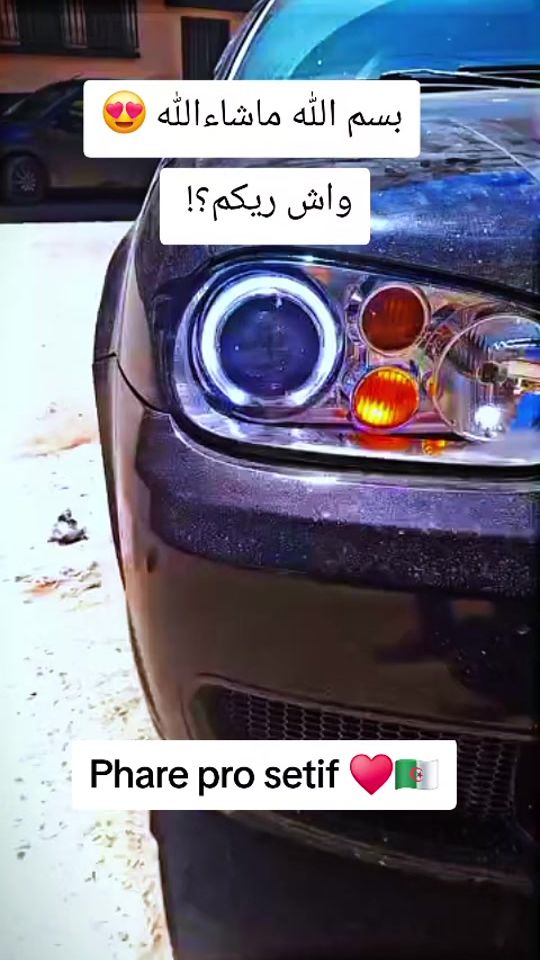 TikTok video thumbnail by phare_pro
