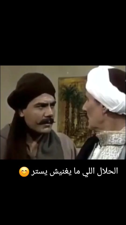 TikTok video thumbnail by sief5577