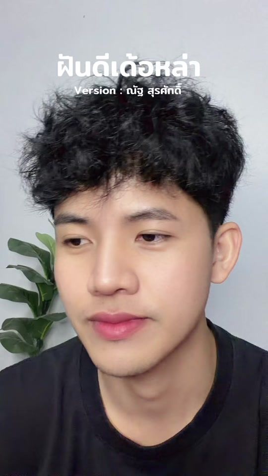 TikTok video thumbnail by natfoe_16