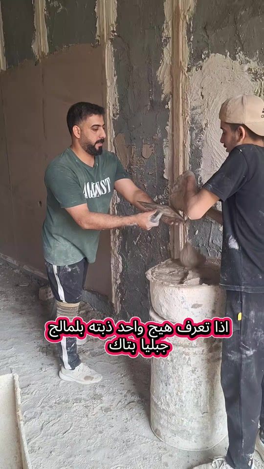 TikTok video thumbnail by _7m_2_