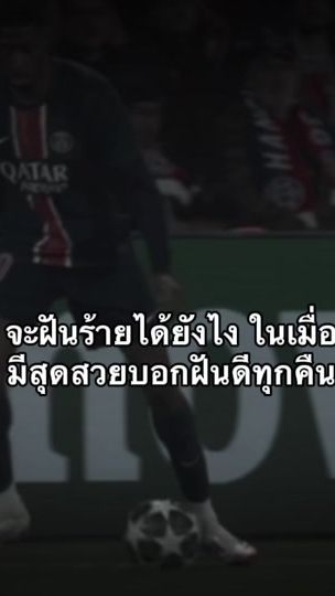 TikTok video thumbnail by free.fb153