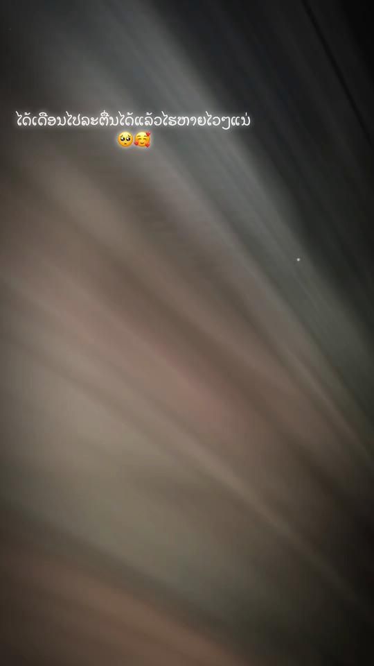TikTok video thumbnail by teem2007y