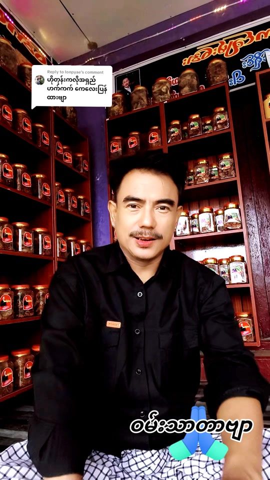 TikTok video thumbnail by ko.gyi9340